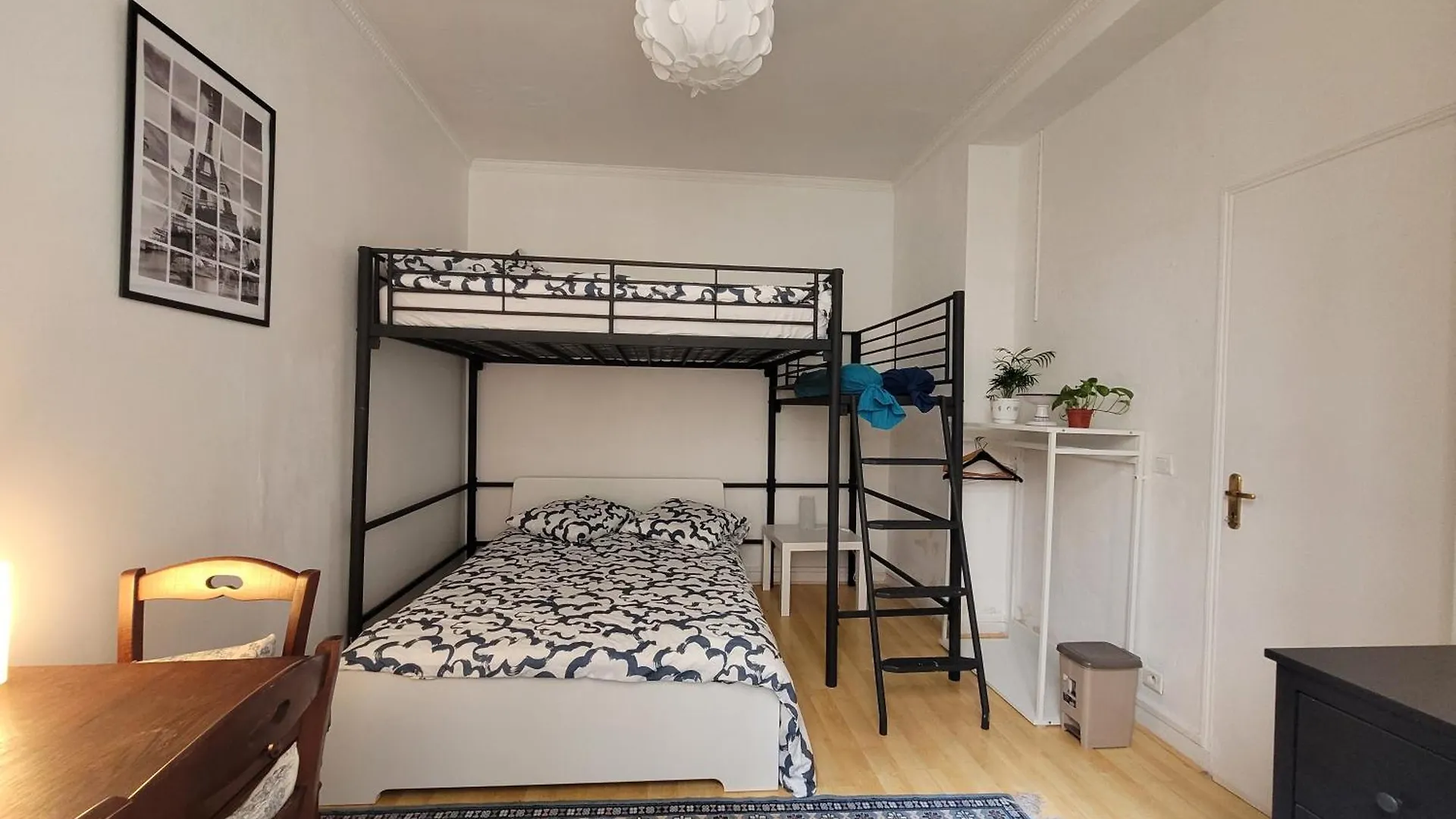 Cozy And Nice Homestay Room - Chambre D'Hote Paris
