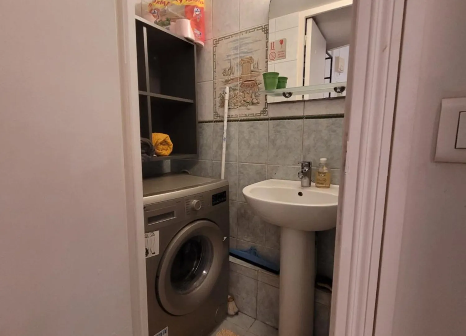 Cozy And Nice Homestay Room - Chambre D'Hote Paris